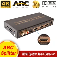 lpcm 7 1ch arc hdmi audio splitter 1x2 4k hdr 2 0 hdmi auido extractor 2 port digital to analog converter toslink fiber lr edid