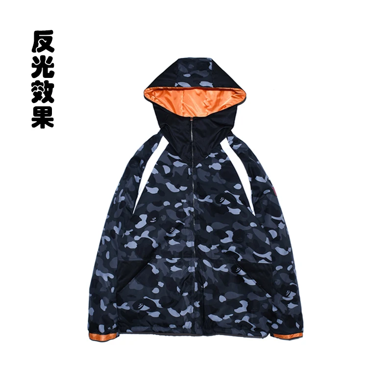 

Shark Head 3M Reflective Embroidered Camouflage Black Cotton Jacket