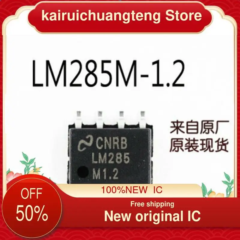 

10PCS LM285DR-1-2 LM285M-1.2 New original IC