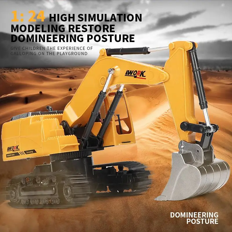 экскаватор на дистанционно