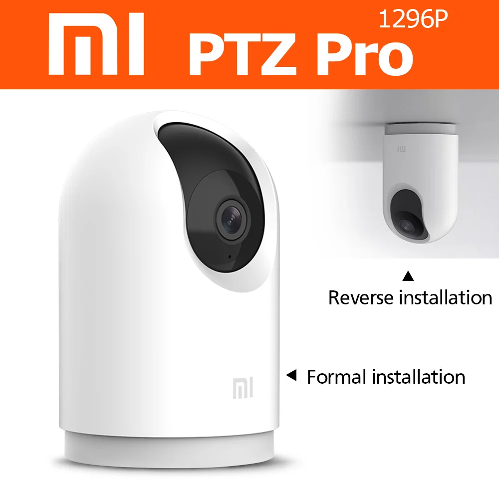 Оригинальная смарт-камера Xiaomi Mijia с углом обзора 360 градусов PTZ Pro Gateway 5 ГГц Wi-Fi mi Home