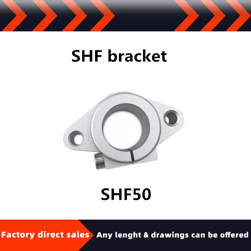 SHF50 Опора стержня подшипника для 50 мм круглый прямой стержень поддержка diy
