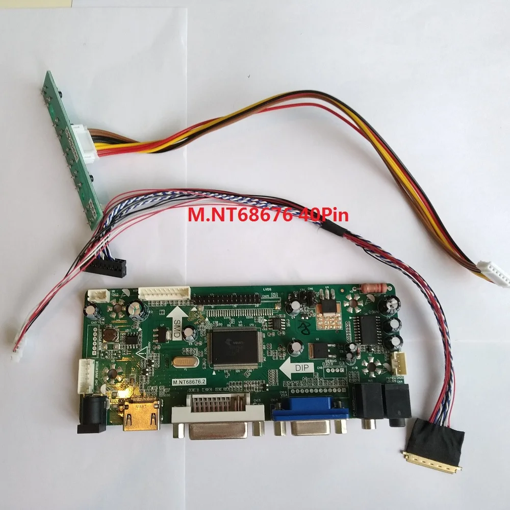 Комплект для телефона 40pin LVDS VGA экран HDMI DVI ЖК-дисплей 13 3 дюйма плата контроллера