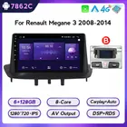 Автомагнитола, 9 дюймов, DSP, Android, для Renault Megane 3 2008-2014, 6 + 128 ГБ, CARPLAY, автомобильное радио, GPS-навигация, видео, мультимедиа, без DVD
