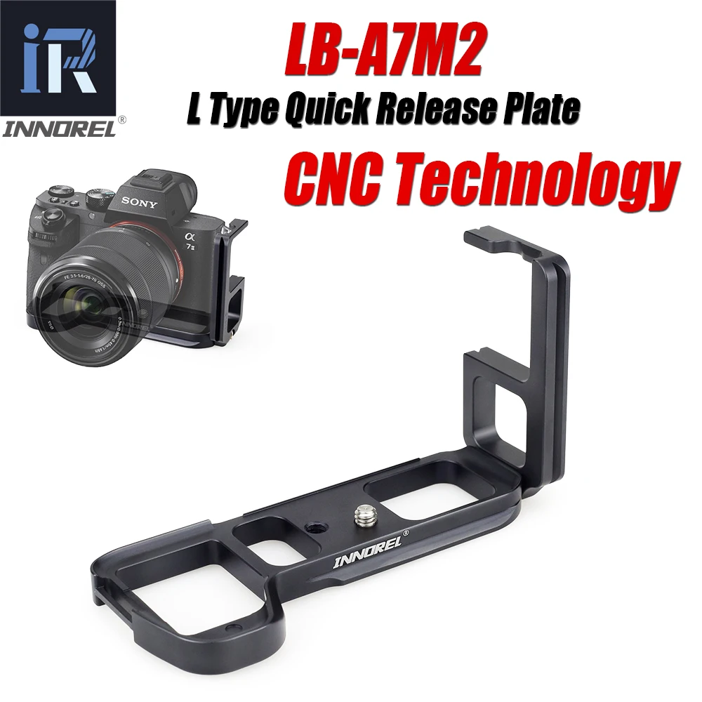 INNOREL LB A7R2 L Тип БЫСТРОРАЗЪЕМНАЯ пластина вертикальный кронштейн A7 II рукоятка