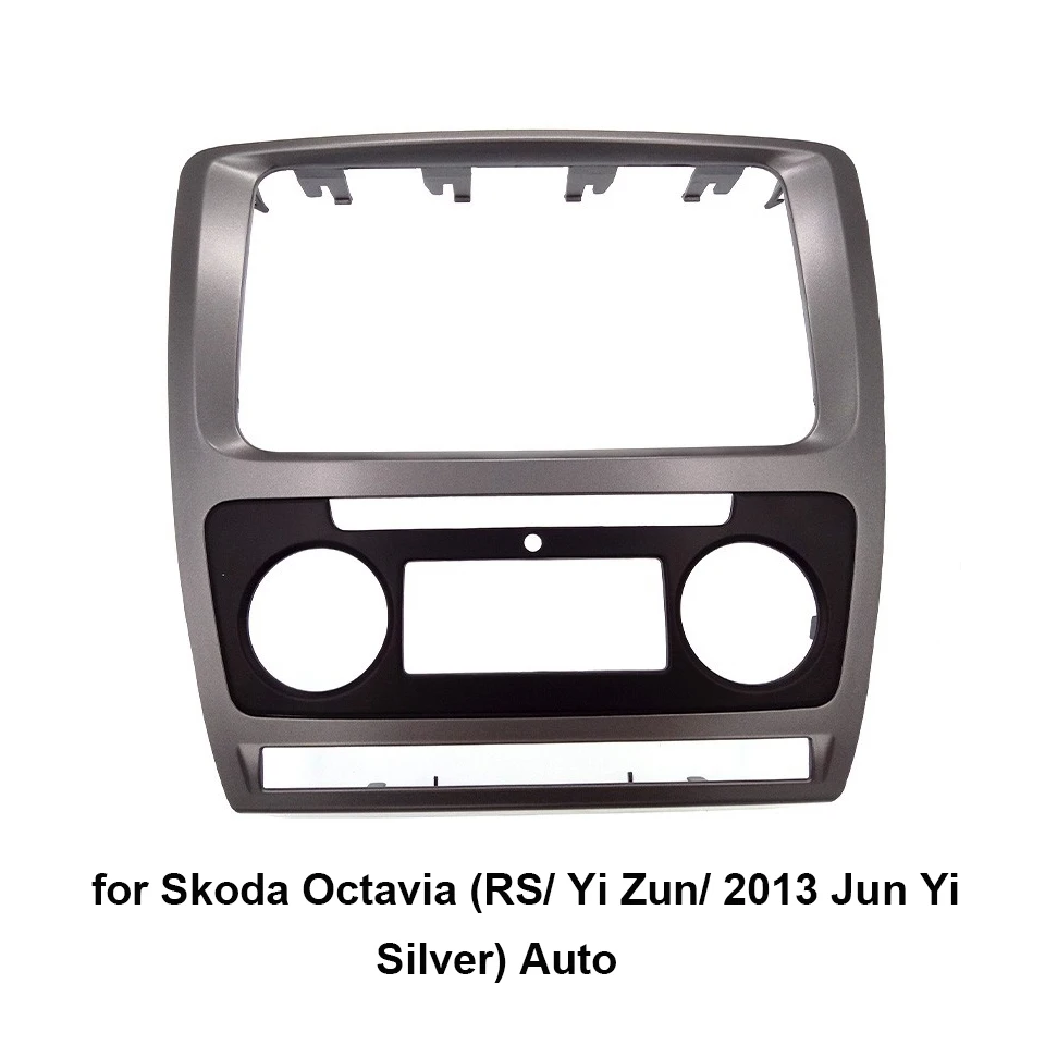 Auto Автомобильная Радио панель для SKODA YI JIE руководство/Octavia авто 2 Din рамка панель приборная панель установка Tirm комплект ободок адаптер - Название цвета: Auto