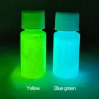 Фосфорный пигмент, 2 бутылки, 20 г