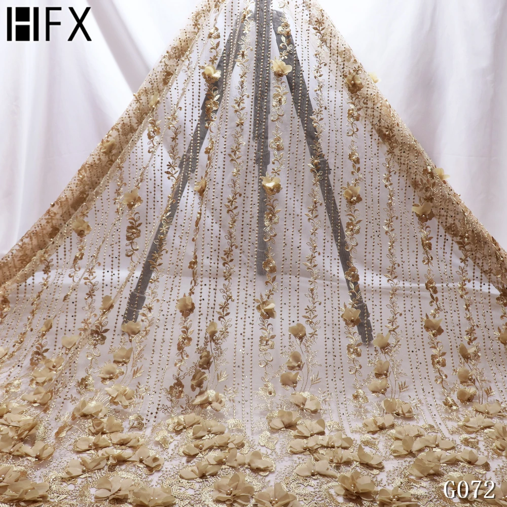 HFX 2019 последние французские нигерийские кружева ткани высокого качества 3D цветы