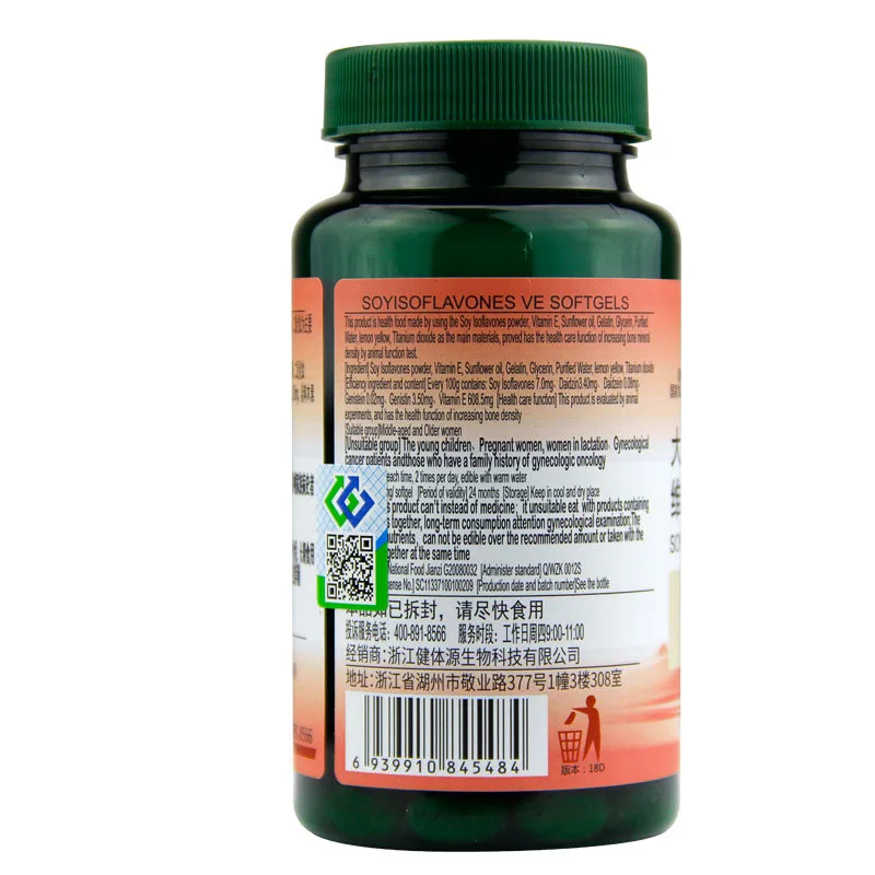 Beste 500 mg tablet