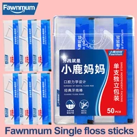 fawnmum 50 pcs single stand alone dental floss picks plastic toothpicks for teeth oral hygiene dental thread sticks clean teeth