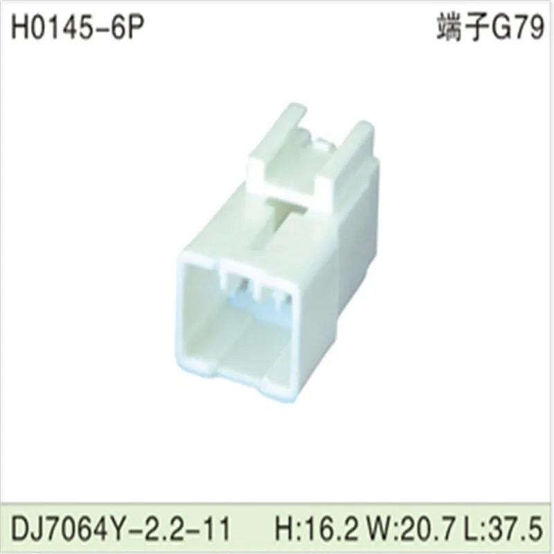 

Free shipping 500pcsDJ7064Y-2.2-11 6Pin 2.2mm AMP Car Electrical Wire Connectors for VW,BMW,Audi,Toyota,NISSAN AND other