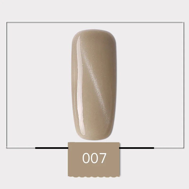 Jade Fat cat eye jiao лак для ногтей Клей градиент 3D магнит Цветная глазурь Звездный Маникюр QQ Barbie легкое лечение лак для ногтей G - Цвет: 007 Color