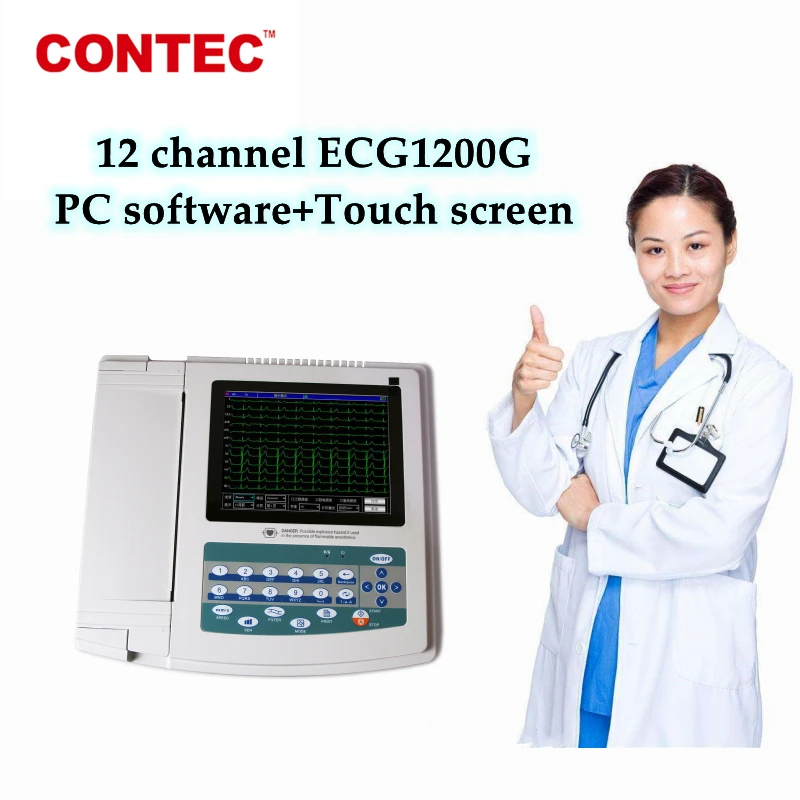 

12-канальный электрокардиограф CONTEC ECG1200G, ЭКГ-монитор с программным обеспечением для ПК с принтером и сенсорным экраном для бумаги