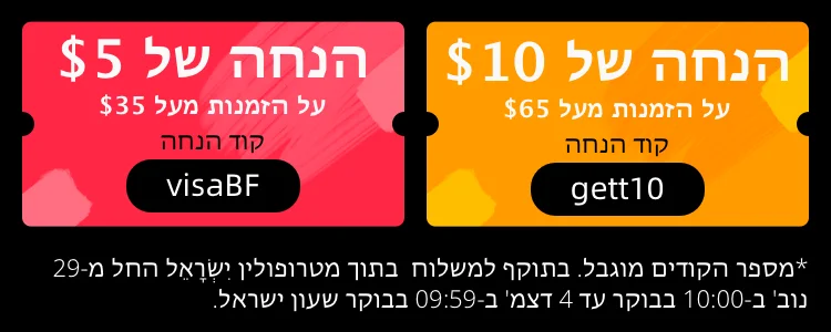 Часы|Упаковка и стойки для украшений| |