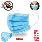 10200 ПК взрослых одноразовая маска для лица 3Ply сварочная маска для лица Уход за кожей лица щит для Для женщин мужчин Рот-муфельная печь Mascarillas de Proteccion