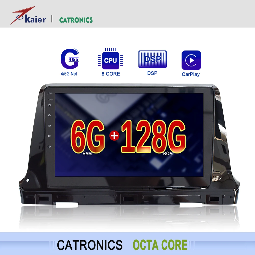 Android 10 Восьмиядерный 6 + 128G автомобильный DVD мультимедийный стерео радиоплеер для