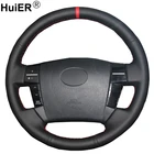 Чехол рулевого колеса автомобиля HuiER, ручная швейная оплетка Volant на рулевое колесо для Toyota Reiz Mark X 2005 2006 2007 2008 2009