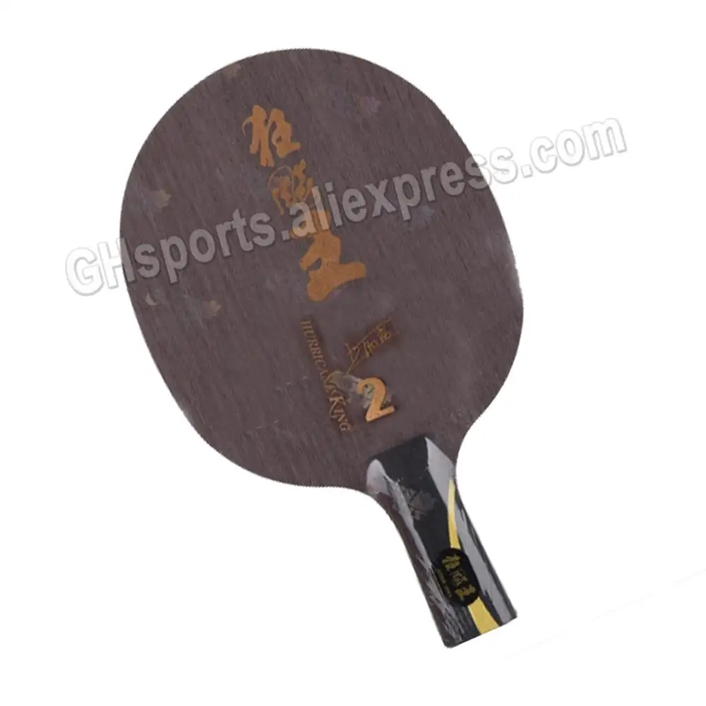 

DHS Hurricane KING 2 (Hurricane 655, Wang Liqin 2) Table Tennis Blade / Racket Original DHS KING 2 Ping Pong Bat / Paddle
