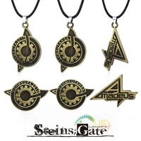 steins gate action figure makise kurisu gear necklace metal badge pendant school bag decoration toys