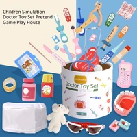 wooden pretend play doctor set educational toys for kids simulation medicine chest kit dentist nurse games medical toys for girl