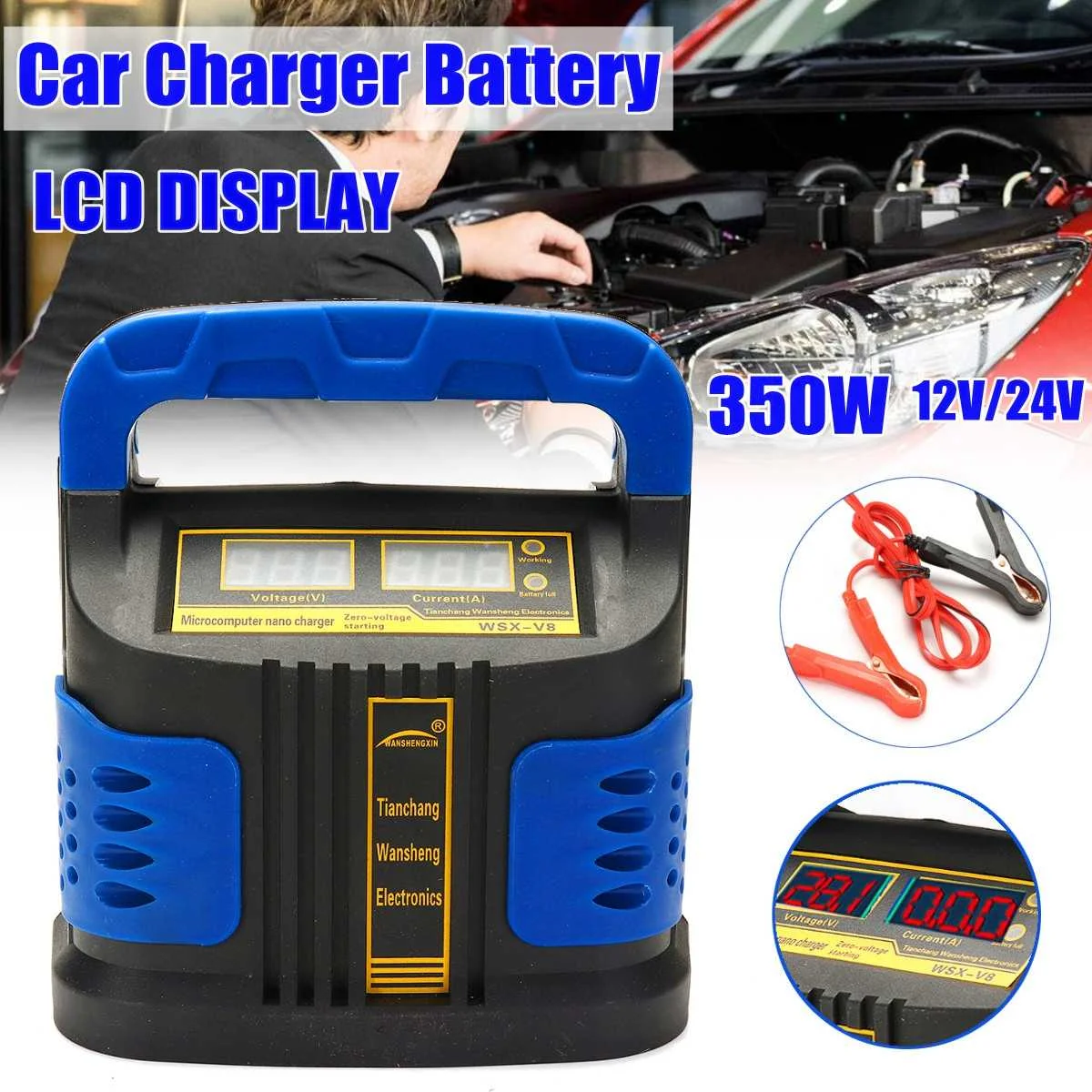 Зарядное устройство для автомобильного аккумулятора 350 Вт 12 В/24 В 35 Ач Ач|Пусковое