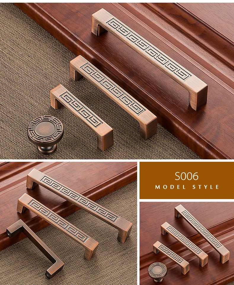 Дверные ручки Archaize из Европы Тип китайский стиль дверный шкаф utch ark ящик