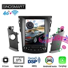 Sinosmart Tesla стиль Автомобильный GPS радио навигационный плеер для Toyota RAV4 2009-2012 8 ядер, DSP вертикальный IPS экран