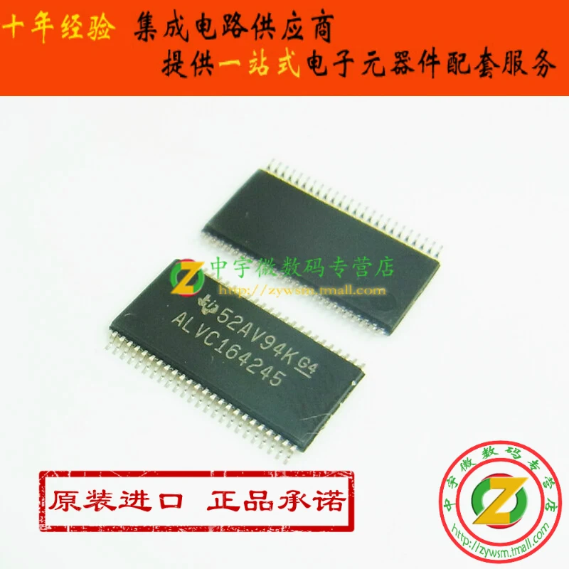 

Free shipping SN74ALVC164245DGGR SN74ALVC164245 ALVC164245 TSSOP48 10PCS