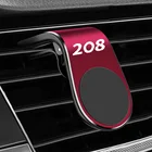 Металлический магнитный автомобильный держатель для телефона для Peugeot 208, крепление на вентиляционное отверстие, Магнитная подставка для мобильного телефона, GPS-дисплей, аксессуары для стайлинга автомобиля