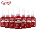 Цилиндрические детали Loctite 601 620 648 680, 50 мл, удерживающий клей, высокопрочный термостойкий крепежный клей для подшипников 603 609 638 640