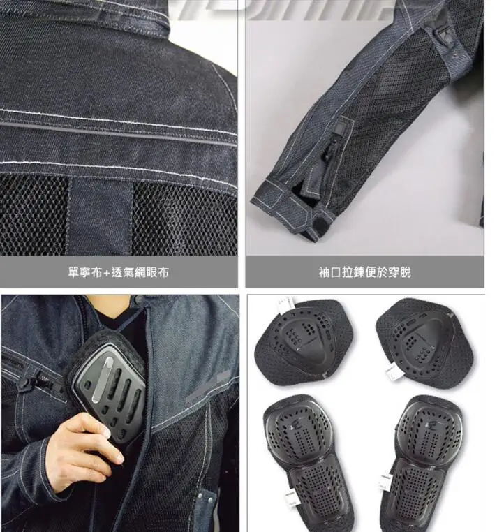 Мужские эластичные рваные обтягивающие байкерские джинсы с вышивкой и принтом