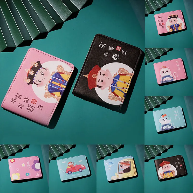 

PU Leather Driver License Cover Women Men Travel Wallet Cute Cartoon Printing Driving Documents Card Credit Holder Case