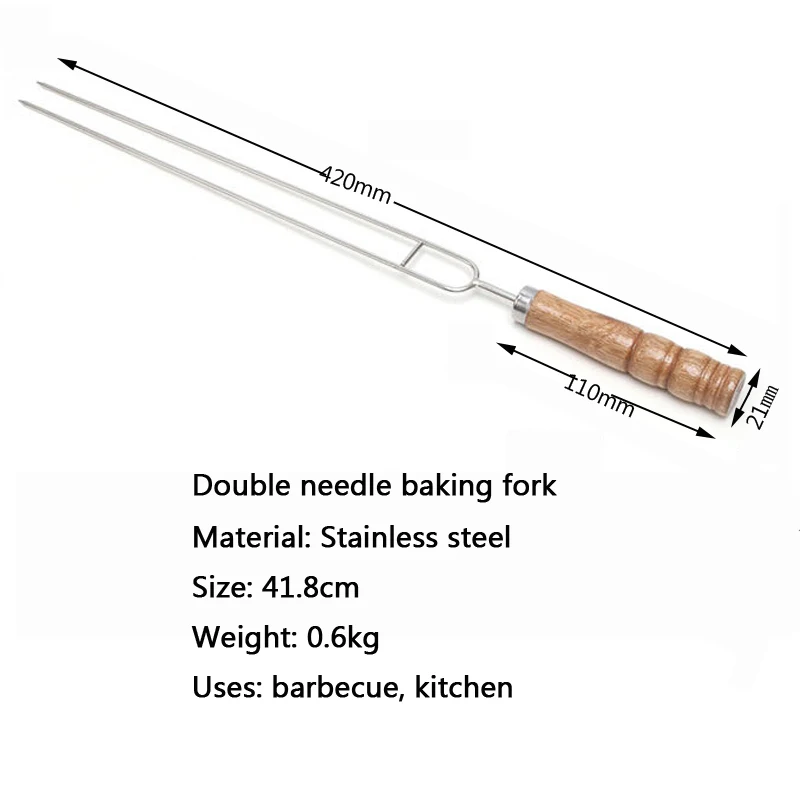 3 шт. U Тип вилка для барбекю Нержавеющая сталь техника Double Needle шампуры Шашлыка на