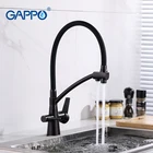 Смеситель для кухни GAPPO, черный, с фильтрованной водой