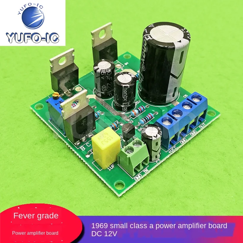 Плата усилителя уровня лихорадки 1 шт. комплект небольшого класса A Dc12vdiy готовая