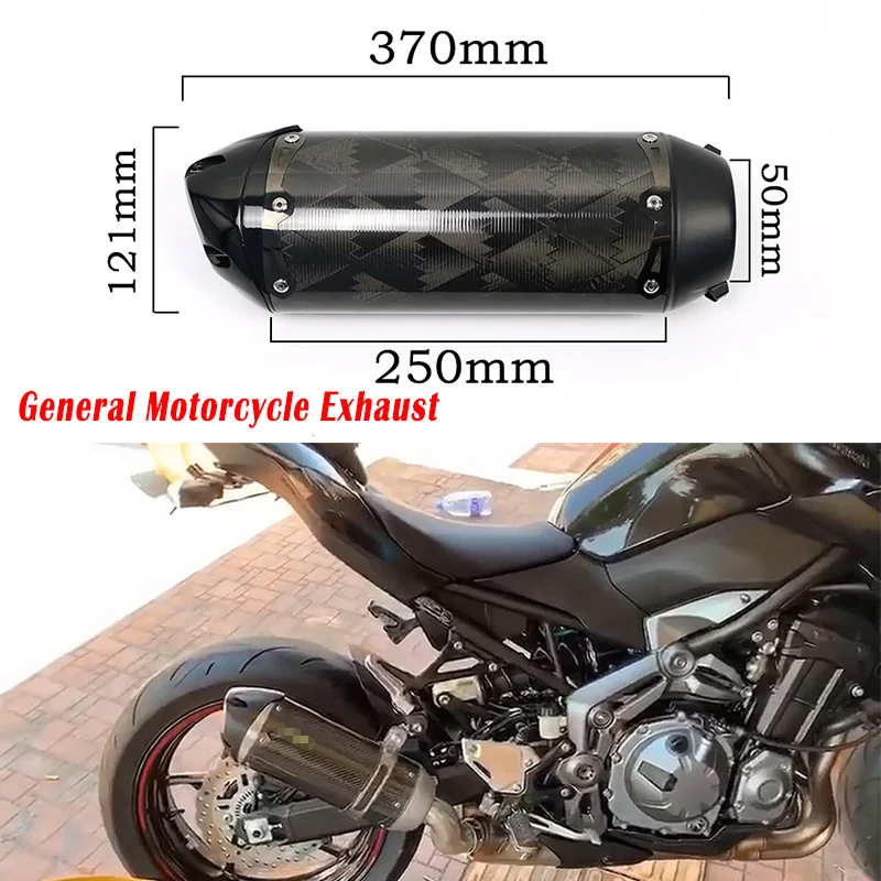 Универсальный глушитель выхлопных газов для мотоциклов xmax300 gsx1300r zzr1400 xjr1300 cb190 Benali