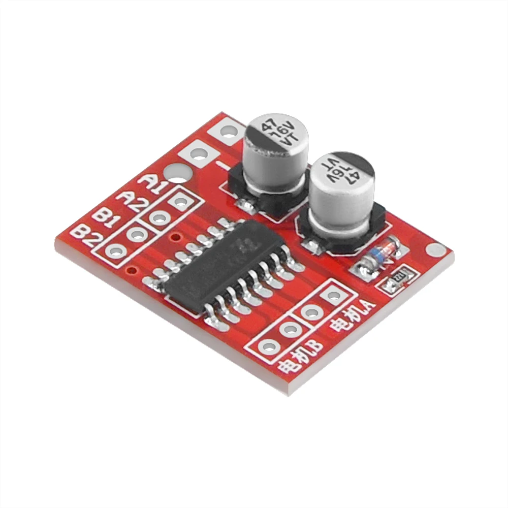Модуль привода двигателя постоянного тока реверсивная Скорость ШИМ двойной H