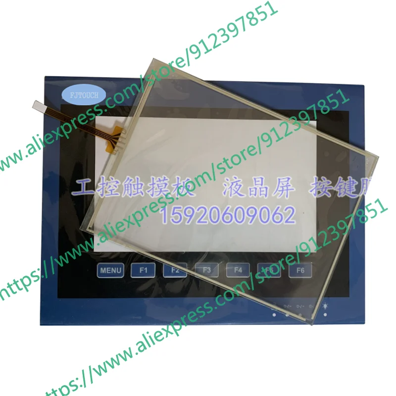 

New Original Accessories Strong Packing,Touch pad+Protective film PWS6700T-P PWS6710T-P