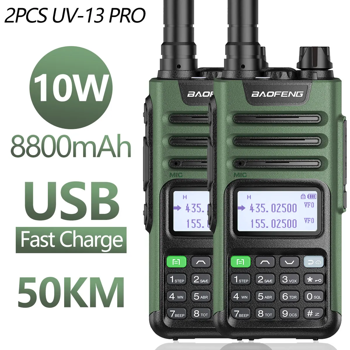 Портативная рация BAOFENG UV13 Pro 10 Вт 2 шт. | Мобильные телефоны и аксессуары