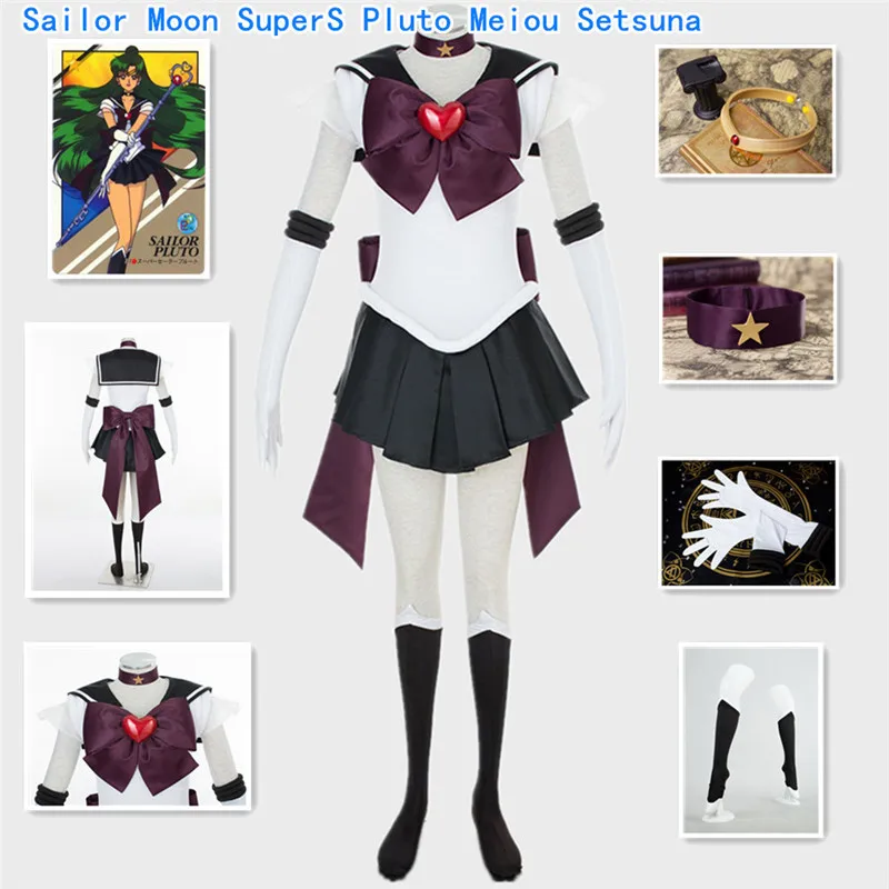 

Anime Cosplay Sailor Stars Pluto Meiou Setsuna SuperS version of the battle suit cosplay Halloween costume with dress