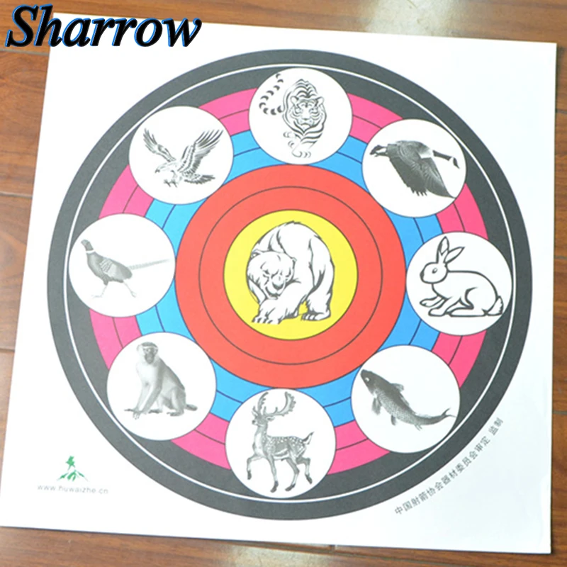 

6pcs Archery Training Target Paper 40*40cm Bow and Arrow Practice Hunting Shooting Ring Animal Target Paper Accessory