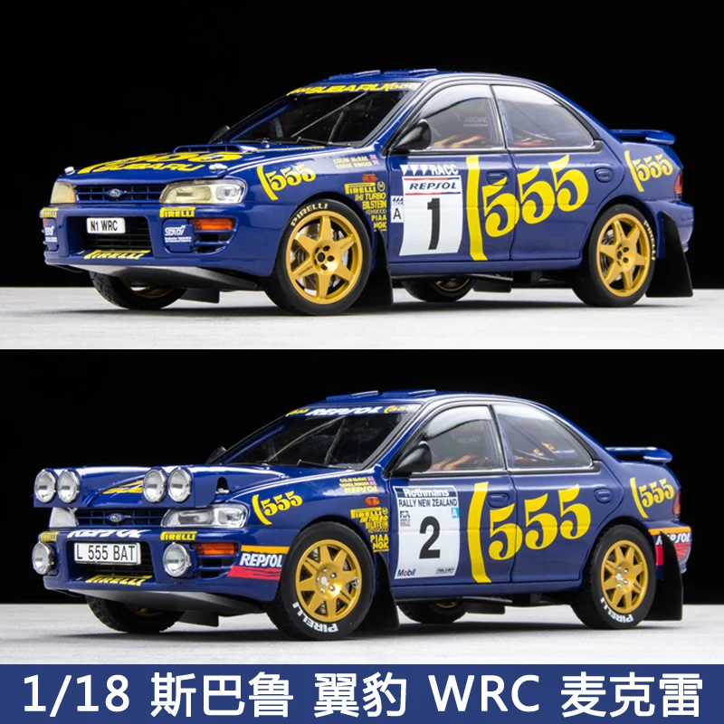 

Модель автомобиля из литого сплава Sunstar 1:18 Impreza 555 WRC
