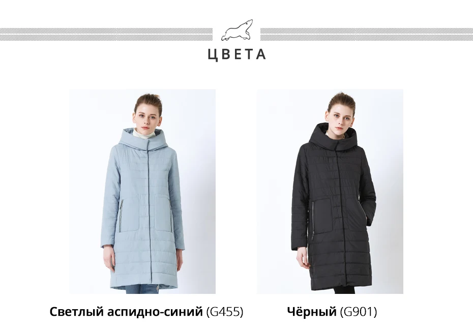 ICEbear Новинка женское осеннее пальто с капюшоном хлопковая теплая Женская куртка высокого качества Брендовая женская куртка с капюшоном GWC19038I