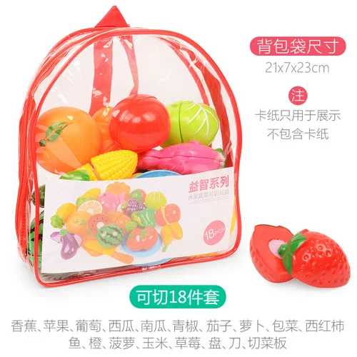 18pcs with bag Прямая ; набор из 10 шт./компл. Пластик Кухня комплекты Монтессори взаимодействие между родителями и детьми нарезать овощи и фрукты для детей - Цвет: 18pcs with bag