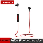 Беспроводные наушники Lenovo HE01 с шейным ободом Bluetooth 5,0, стерео Спортивная Магнитная Bluetooth-гарнитура, спортивная водонепроницаемая гарнитура для бега