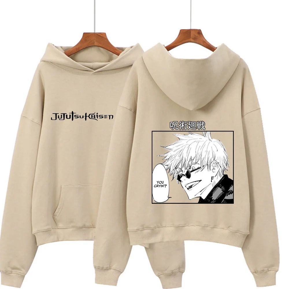 

Japanese Anime Jujutsu Kaisen Itadori Yuji and Gojo Satoru Priting Hoodie Sweatshirt for Woman and Man
