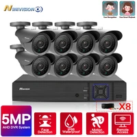 hd 5mp cctv camera security system kit 5mp ahd cameras outdoor ir security camera video surveillance system 8ch dvr set