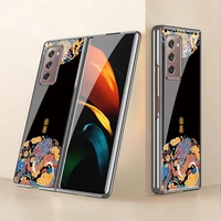 for samsung galaxy z fold 2 5g f9160 w21 plating flexible glass case dragon fish coque phone cover for samsung z fold2 cases