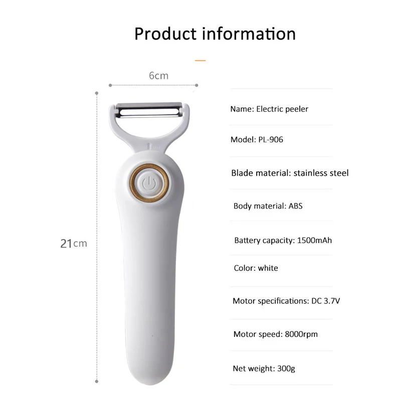 Многофункциональная электрическая Овощечистка овощи фрукты пилинг заменяемый