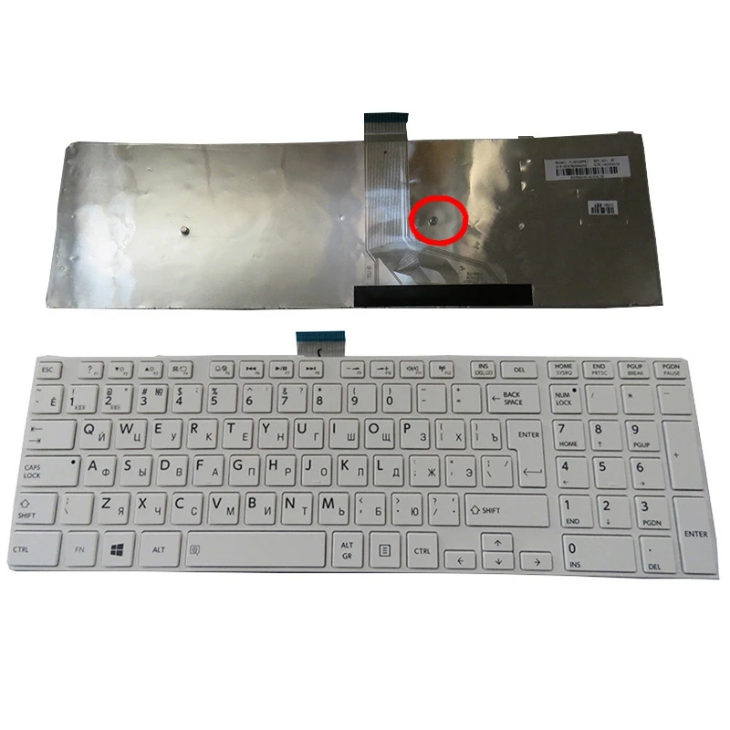 Новая русская/английская клавиатура для Toshiba Satellite l50-a S50-A S55-A l70-A l75-A C70-A S50D C75-A S50t с
